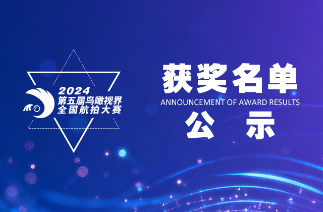 乡镇干部助乡村 乡村振兴谱华章